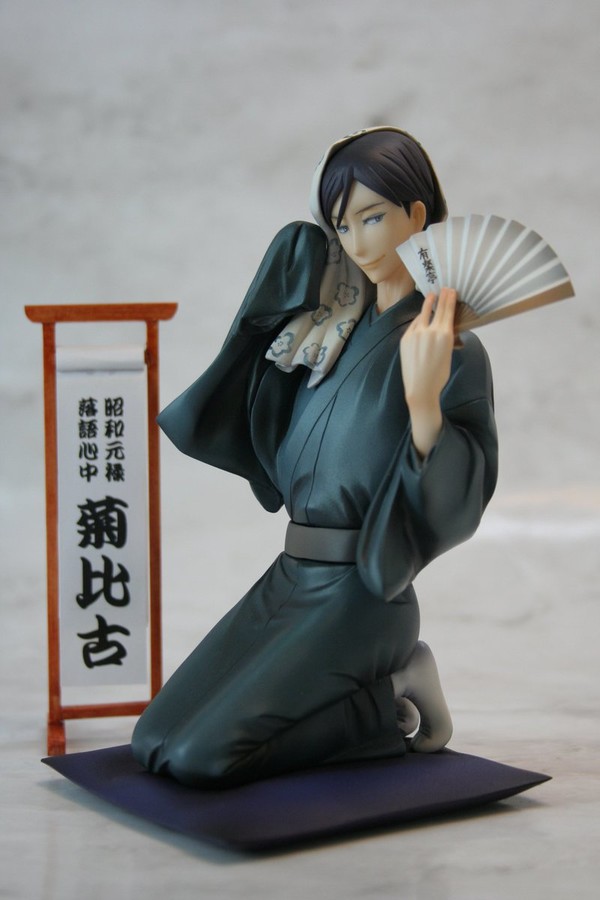 Kikuhiko, Shouwa Genroku Rakugo Shinjuu, Conntake, Garage Kit