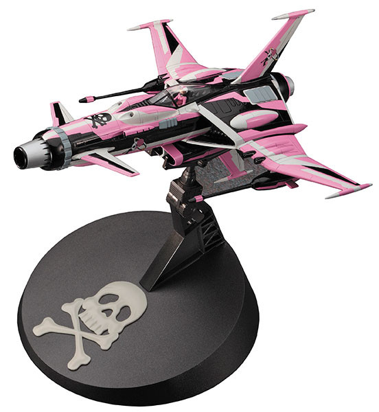 Space Wolf SW-190 (Yuki Kei Special), Uchuu Kaizoku Captain Harlock, Hasegawa, Model Kit, 1/72, 4967834647312