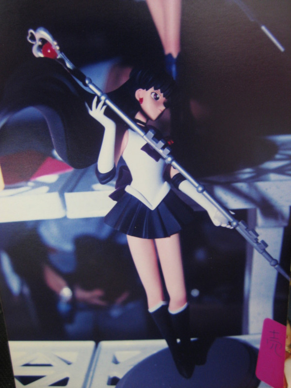 Sailor Pluto (Talisman-), Bishoujo Senshi Sailor Moon R, T's System, Garage Kit, 1/6