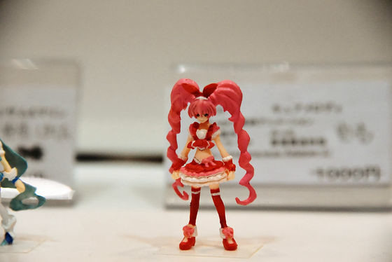 Cure Melody, Suite PreCure♪, Aobaran Zoukeibu, Garage Kit, 1/35