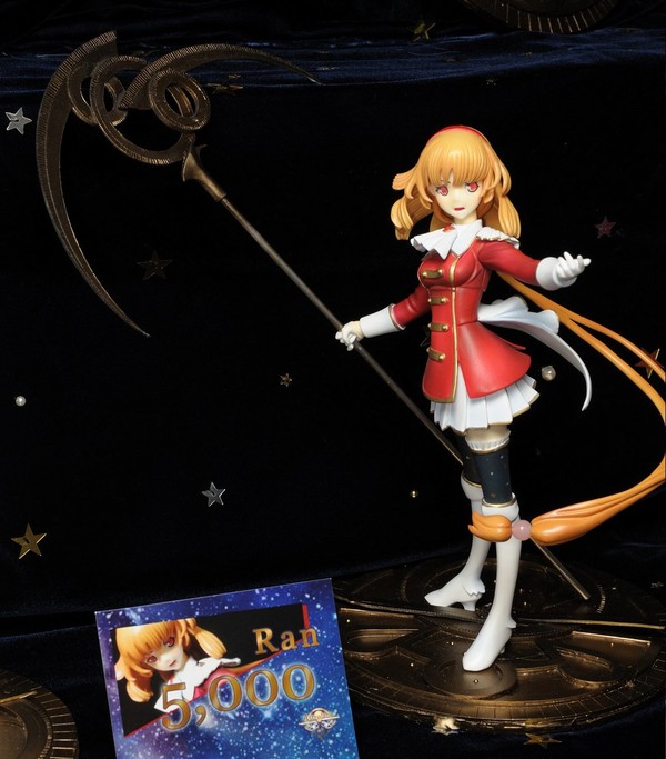 Leo No Ran, Original, Bidorotei, Garage Kit