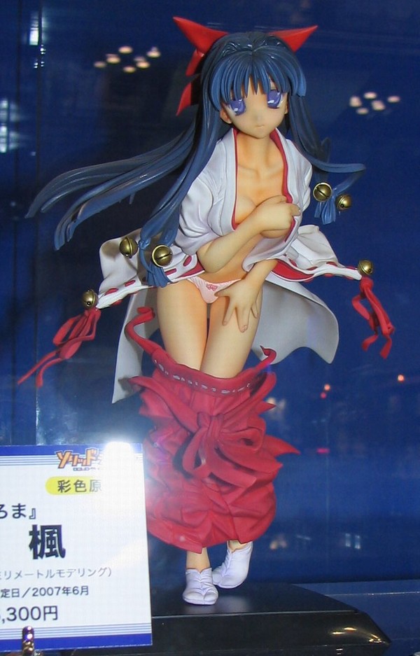 Tsukimiya Kaede, Miraroma - Miracle Romance Strawberry Scramble, Solid Theater, Garage Kit, 1/7