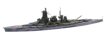 Kongou, Aoki Hagane No Arpeggio: Ars Nova, Aoshima, Model Kit, 1/700