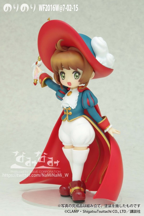 Kinomoto Sakura, Card Captor Sakura, Nori Nori, Garage Kit