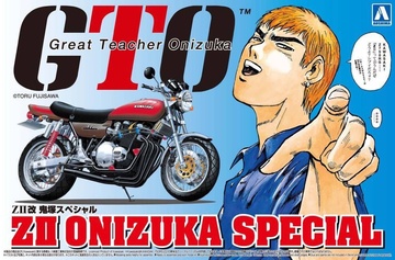 Onizuka Eikichi, Great Teacher Onizuka, Aoshima, Model Kit, 1/12