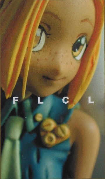 Kitsurubami, FLCL, Atomic-Bom, Garage Kit, 1/8