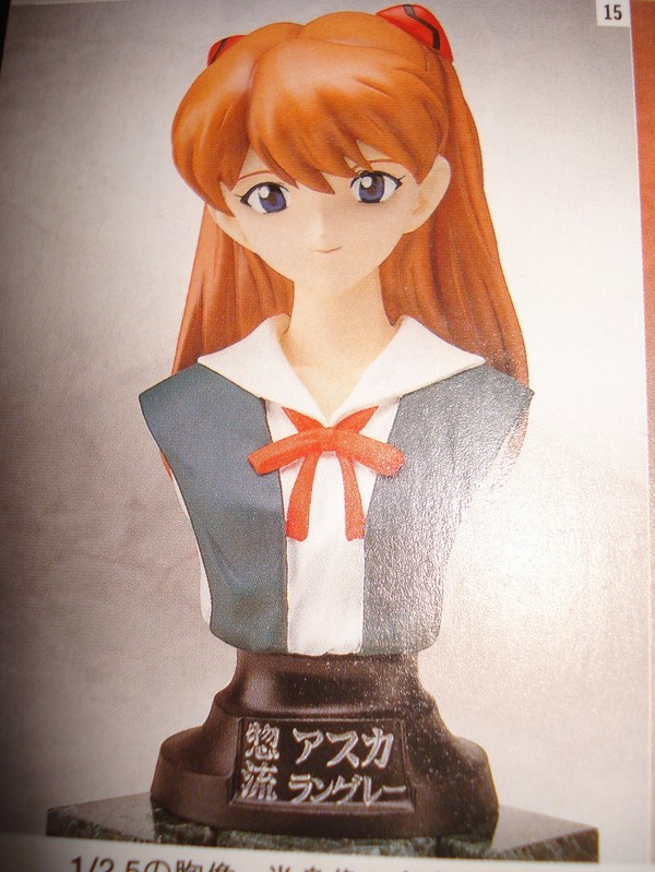 Souryuu Asuka Langley, Shin Seiki Evangelion, Free-X, Garage Kit, 1/2.5