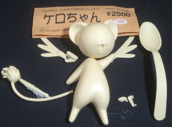 Kero-chan, Card Captor Sakura, RANDOM CREATE, Garage Kit