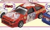 Hiiragi Kagami, Hiiragi Tsukasa, Izumi Konata, Kogami Akira, Shiraishi Minoru, Takara Miyuki (Itasha miniature), Lucky☆Star, Aoshima, Trading