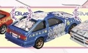 Hiiragi Kagami, Hiiragi Tsukasa, Izumi Konata, Kogami Akira, Shiraishi Minoru, Takara Miyuki (Itasha miniature), Lucky☆Star, Aoshima, Trading