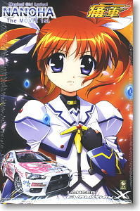 Takamachi Nanoha, Mahou Shoujo Lyrical Nanoha The Movie 1st, Aoshima, Model Kit, 1/24