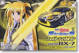 Fate T. Harlaown, Mahou Shoujo Lyrical Nanoha StrikerS, Aoshima, Model Kit, 1/24