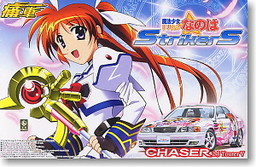 Takamachi Nanoha, Mahou Shoujo Lyrical Nanoha StrikerS, Aoshima, Model Kit, 1/24