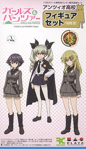 Anchovy, Carpaccio, Pepperoni, Girls Und Panzer, Platz, Garage Kit, 1/35