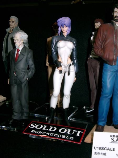Kusanagi Motoko, Koukaku Kidotai S.A.C., Y&S, Garage Kit, 1/10