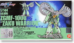 ZGMF-1000/AAL Noctiluca ZAKU Warrior, Kidou Senshi Gundam SEED Destiny MSV, B-Club, Garage Kit, 1/144