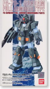 FA-78-1 Gundam Full Armor Type, MSV, B-Club, Garage Kit, 1/144