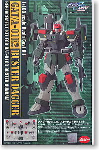 GAT/A-01E2 Buster Dagger, Kidou Senshi Gundam SEED Astray, B-Club, Garage Kit, 1/100
