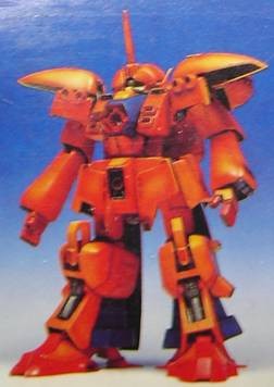 AMX-015 Geymalk, Kidou Senshi Gundam ZZ, Popy, Garage Kit, 1/144