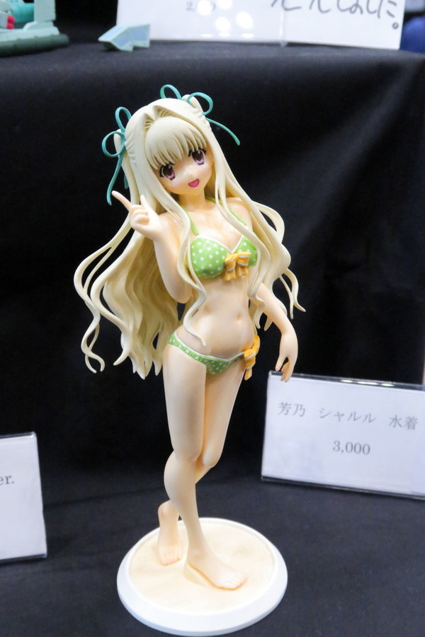 Yoshino Charles, Da Capo III, G.F.X. Kaihatsu Kyoku, Garage Kit