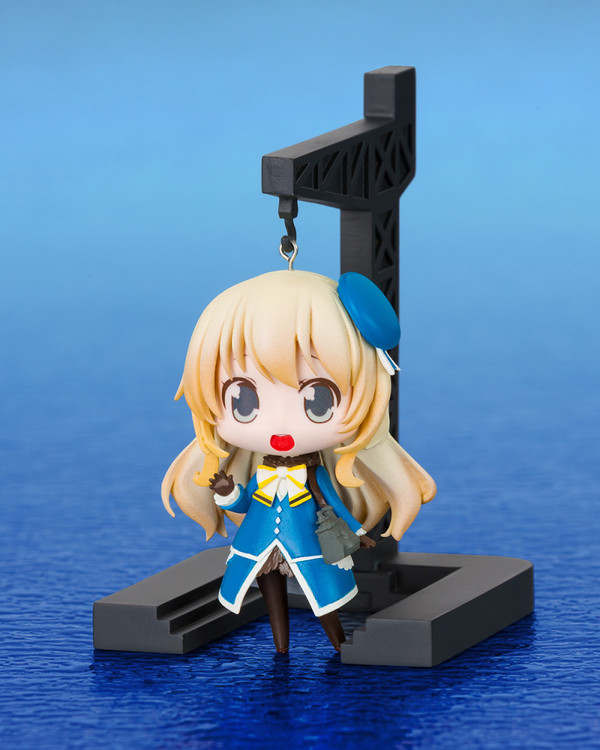 Atago, Kantai Collection ~Kan Colle~, Aoshima, Trading, 4905083081464