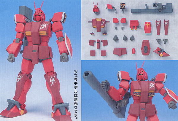 PF-78-3 Perfect Gundam III "Red Warrior", Plamo-Kyoshiro, B-Club, Garage Kit, 1/144