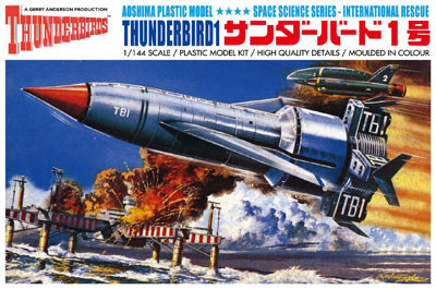 Thunderbird 1, Thunderbirds, Aoshima, Model Kit, 1/144