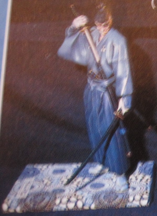 Yagyu Jubei, Samurai Spirits, F-Face, Garage Kit, 1/8