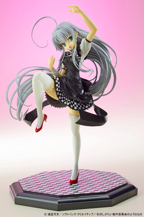 Nyarlathotep, Haiyore! Nyaruko-san, Megami Jimusho, Garage Kit, 1/8