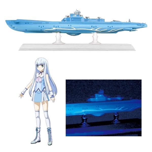 Aoshima [4905083012437], Aoki Hagane No Arpeggio: Ars Nova, Aoshima, Model Kit, 1/700, 4905083012437