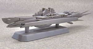 I-401 (Ars Nova Mode), Aoki Hagane No Arpeggio: Ars Nova, Aoshima, Model Kit, 1/700, 4905083011430