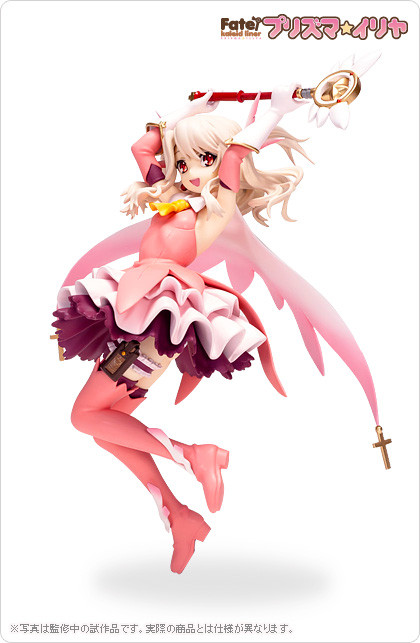 Magical Ruby, Prisma Illya, Fate/Kaleid Liner PRISMA☆ILLYA, Volks, Garage Kit, 1/8