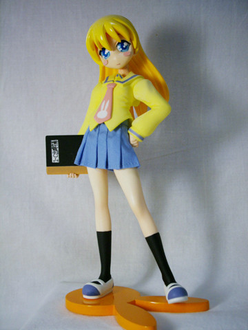 Miyamoto Rebecca, Pani Poni, Catsup, Garage Kit