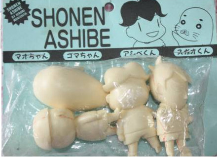 Amachi Mao, Anan Sugao, Ashiya Ashibe, Goma-chan, Shounen Ashibe, G-PORT, Garage Kit