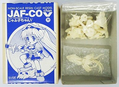 Jafco-chan (SD), Mascot Character, Hobby Japan, Garage Kit