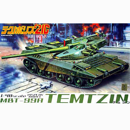 MBT-99A Temtzin, Techno Police 21C, Aoshima, Model Kit, 1/48, 4905083044353