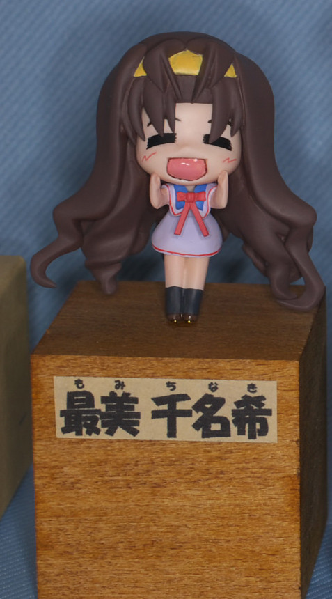 Momi Chinaki (SD), Hime-sama Ririshiku!, Hobby Craft, TENNEN-TEMPLE, Garage Kit