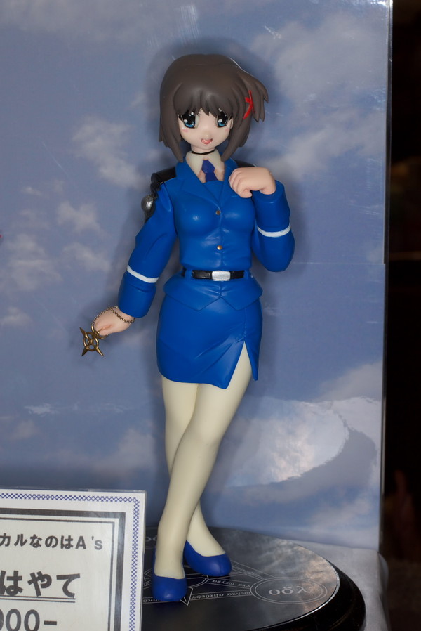 Yagami Hayate, Mahou Shoujo Lyrical Nanoha A's, Hobby Craft, TENNEN-TEMPLE, Garage Kit, 1/8