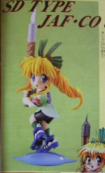 Jafco-chan (SD), Mascot Character, Hobby Japan, Garage Kit