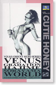 Cutie Honey, Cutie Honey, Volks, Garage Kit, 1/8