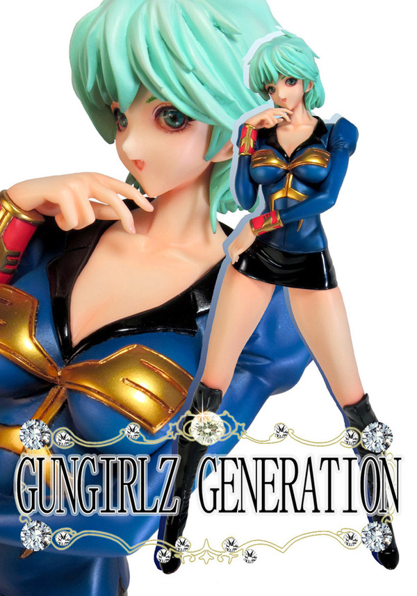 Aina Saharin, Kidou Senshi Gundam: Dai 08 MS Shotai, Mersa, Garage Kit
