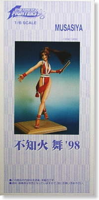 Shiranui Mai, The King Of Fighters '98 -Dream Match Never Ends-, Musashiya, Garage Kit, 1/6