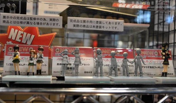 Suzuki, Girls Und Panzer, Platz, Garage Kit, 1/35