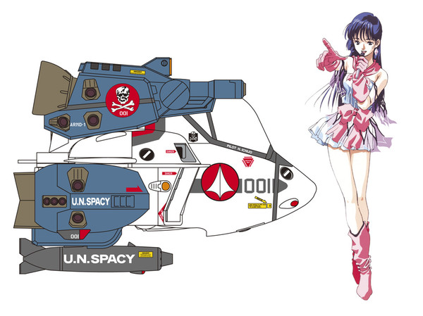 Lynn Minmay, Choujikuu Yousai Macross, Hasegawa, Model Kit, 4967834658639