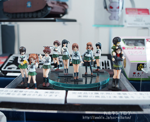 Nishizumi Miho, Girls Und Panzer, Platz, Garage Kit, 1/35