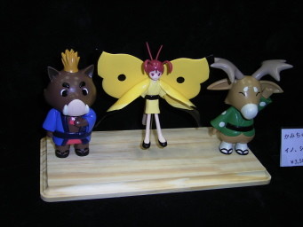 Shika, Kamichu!, Monologue, Garage Kit, 1/1