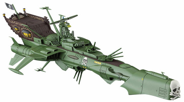 Arcadia, Captain Harlock, Captain Harlock: Dimensional Voyage, Hasegawa, Model Kit, 1/2500