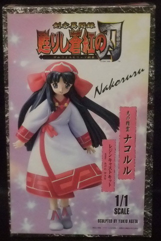 Nakoruru, Samurai Spirits, Epoch, Garage Kit, 1/1