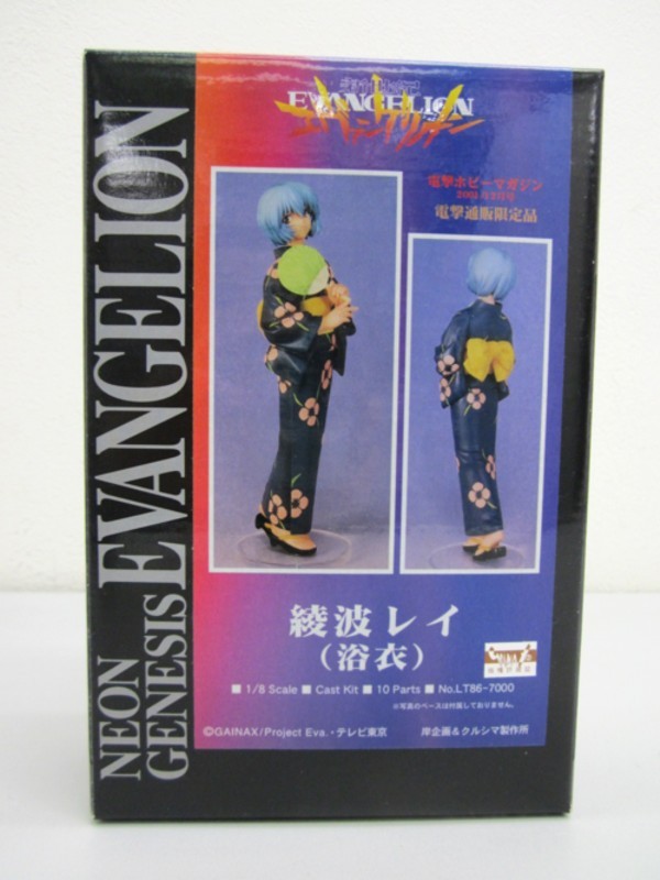 Ayanami Rei (Summer), Shin Seiki Evangelion, Kurushima, Garage Kit, 1/8