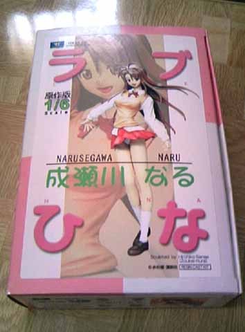 Narusegawa Naru, Love Hina, Volks, Garage Kit, 1/6